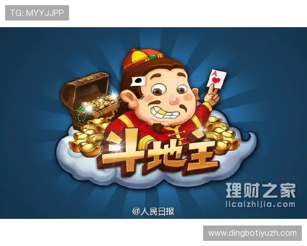 天天乐网络娱乐城提供丰富多样的在线游戏和高额奖金等你来赢取