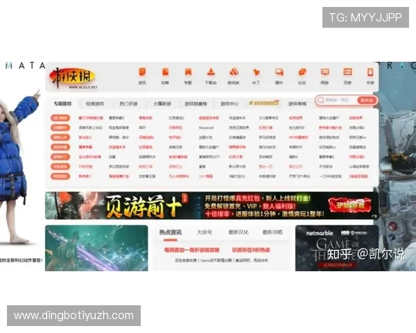 专业手机娱乐场平台网站排行榜，助您轻松找到最受欢迎的线上游戏网站，享受高品质的娱乐享受和优质客服支持